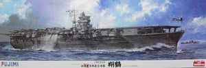 Fujimi 600215 Shokaku avec baril en métal 1/350