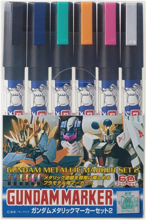Gunze Sangyo GMS125 Gundam Jeu de marqueurs métalliques 2