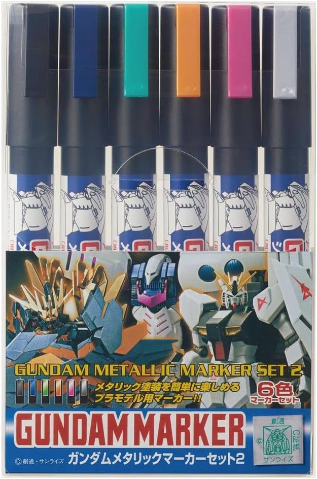 Gunze Sangyo GMS125 Gundam Jeu de marqueurs métalliques 2
