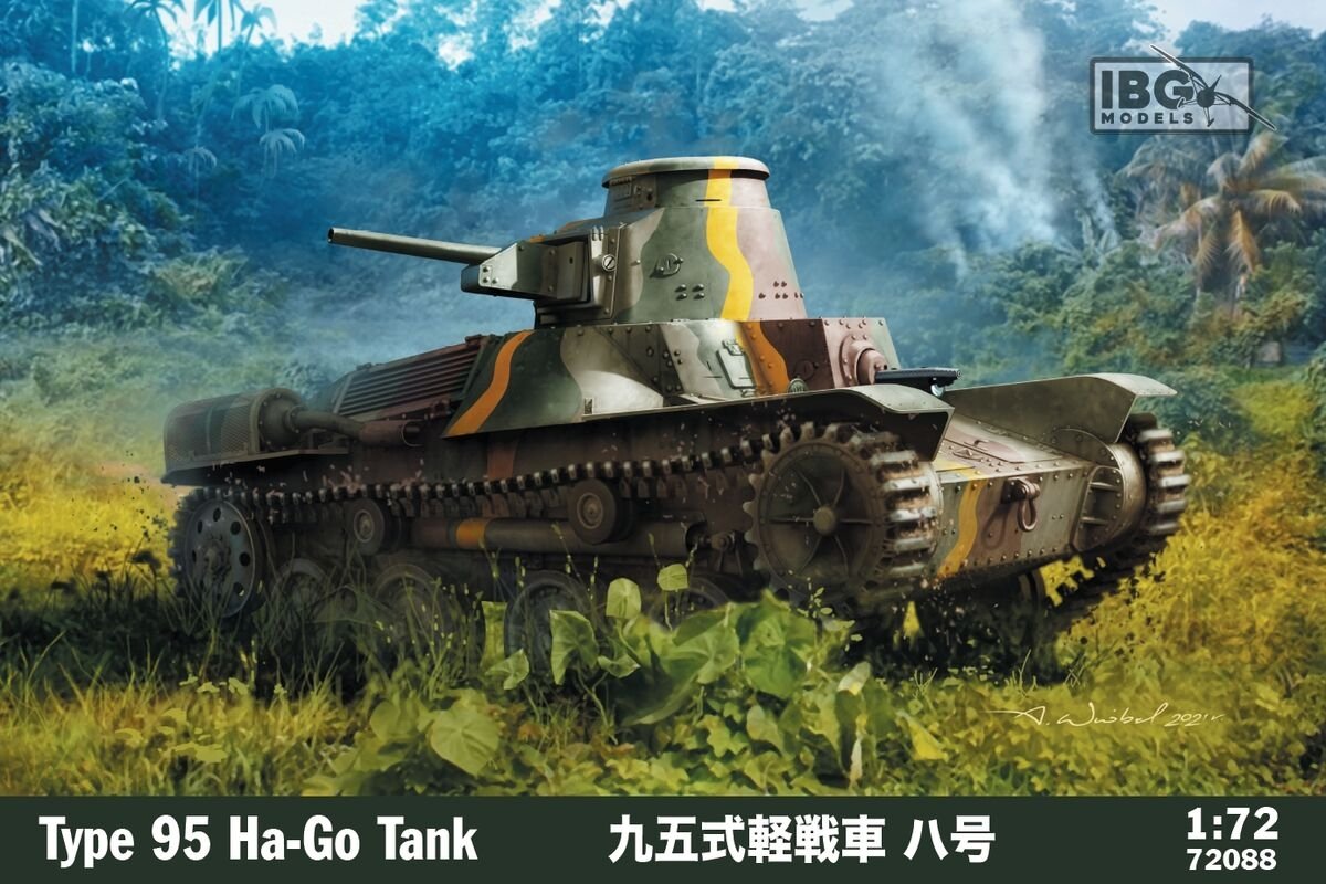 IBG 72088 Char Type 95 Ha-Go 1/72