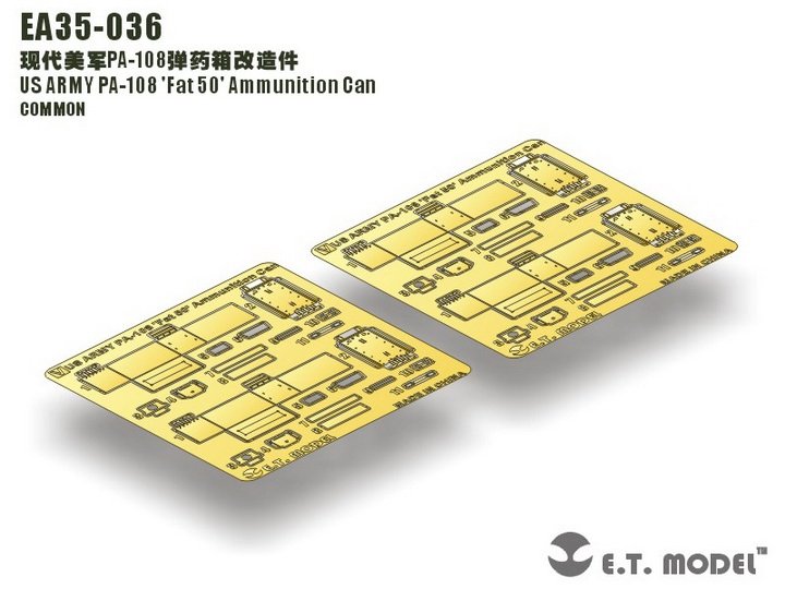 Boîte à munitions ET modèle EA35-036 US ARMY PA-108 « Fat 50 » 1/35 – immagine 5