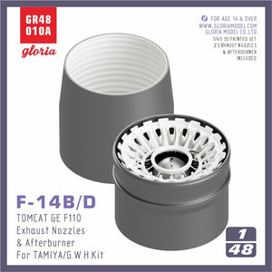 Gloria GR48010A F-14B/D F110-GE-400 Tuyère d&amp;#39;échappement et postcombustion OUVERTES TAMIYA/GWH 1/48  – Bild 2