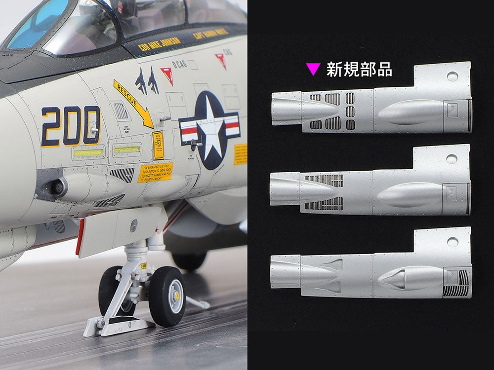Tamiya 61122 Grumman F-14A Tomcat (modèle récent) Coffret de lancement sur porte-avions 1/48 – image 20