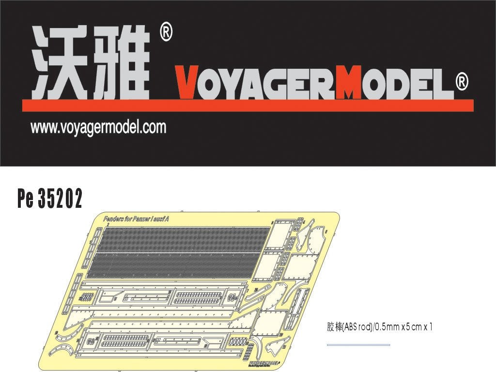 Ailes Voyager Model PE35202 pour Panzer I Ausf A (pour DRAGON) 1/35 