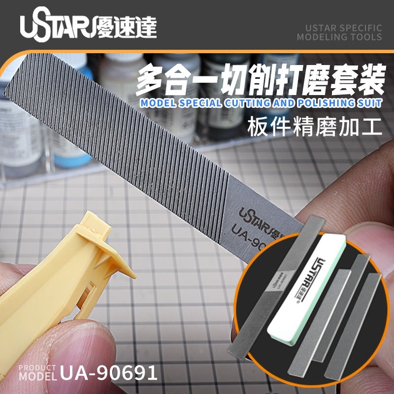 U-Star UA-90691 Lime multi-tailles / Ensemble de limes de différents grains – immagine 2