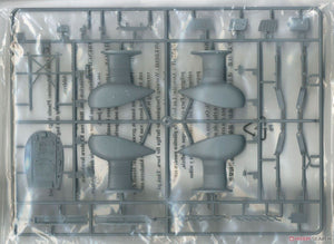 Trumpeter 02424 Junkers Ju-87D-5 Stuka 1/24 – image 4