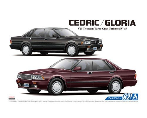 Aoshima 05483 NISSAN Y31 CEDRIC/GLORIA V20 Twincam Turbo Granturismo SV 87 1/24