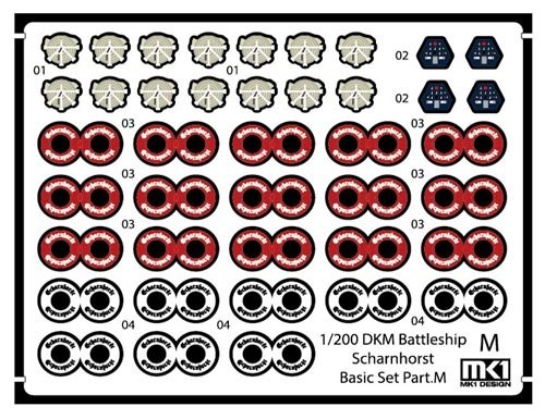 MK1 Design MD-20024 DKM Cuirassé SCHARNHORST DX PACK pour Trumpeter 1/200 – Bild 60