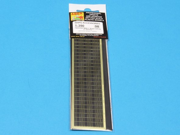 Aber 350-08 Rambarde de navire japonais de la Seconde Guerre mondiale (1/350) – immagine 4