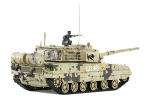 Maquette Meng TS-048 PLA ZTQ15 Char léger 1/35 – immagine 3