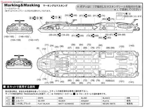 Fujimi 910062 Tokyo Water Bus Himiko 1/150 – zdjęcie 8