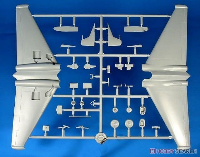 RS Models 92257 XP-79B Flying Ram 1/72  – image 3