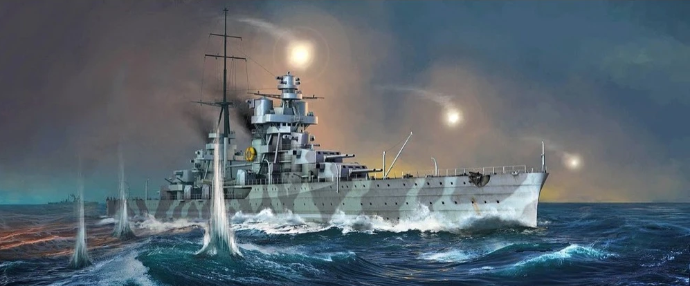Trumpeter 05348 Croiseur lourd italien Fiume 1/350