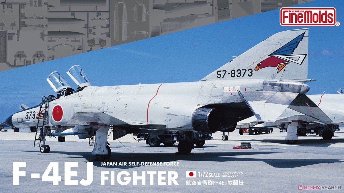 Fine Molds FP37 Chasseur F-4EJ de la JASDF 1/72