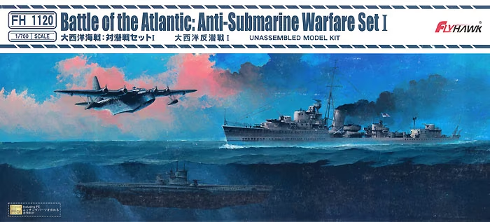 Maquette FlyHawk FH1120 Bataille de l&amp;#39;Atlantique : Ensemble de guerre anti-sous-marine I 1/700