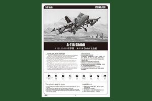 Hobby Boss 81741 A-11A Ghibli – Bild 2