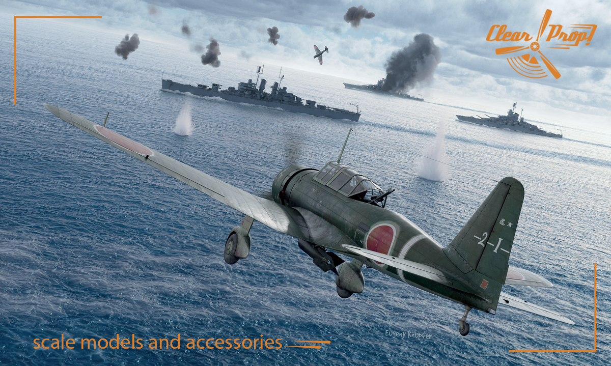 Clear Prop! CP72012 Ki-51 Sonia Reconnaissance KIT AVANCÉ 1/72 – immagine 2