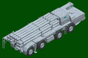 Hobby Boss 82940 Lance-roquettes multiple russe 9A52-2 Smerch-M de RSZO 9k58 1/72 – immagine 6