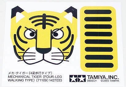 Tamiya 71109 Tigre mécanique - Modèle quadrupède marchant – imagen 3
