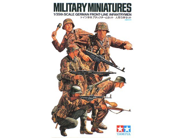 Tamiya 35196 Fantassins de première ligne allemands (1/35)