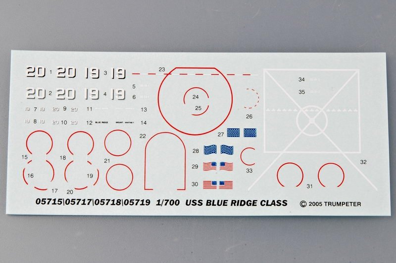Trumpeter 05715 USS BLUE RIDGE LCC-19 1997 1/700 – image 5