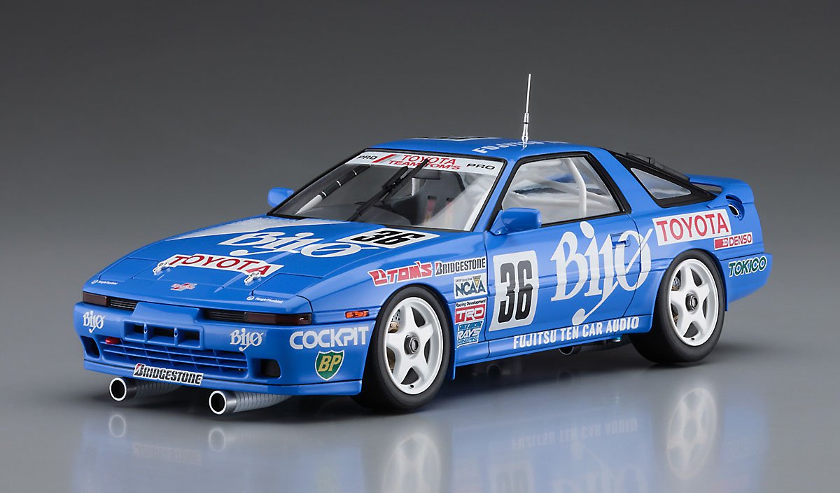 Hasegawa 20519 Bayo Supra Turbo A70 « 1989 JTC » 1/24 – image 2