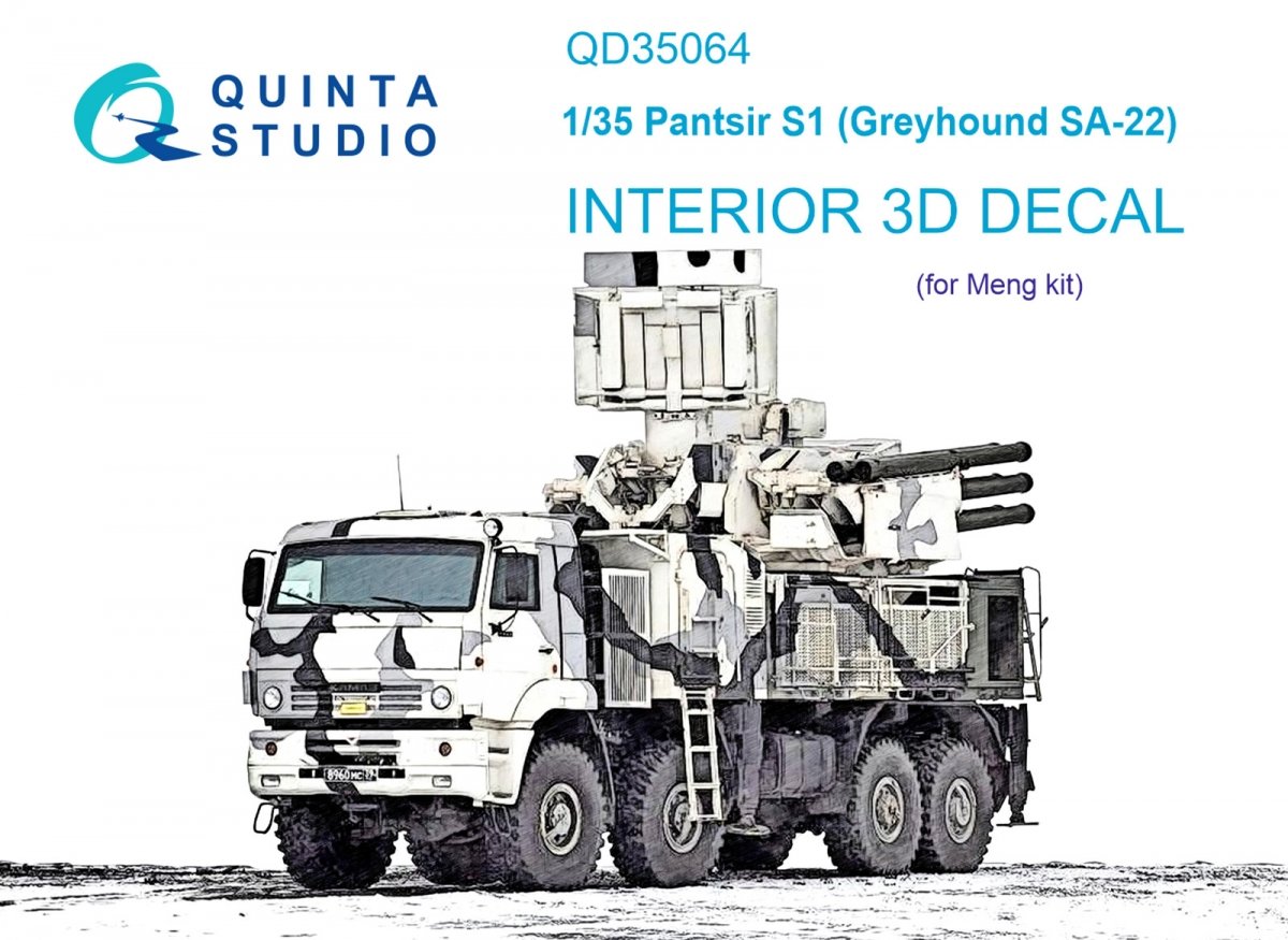 Quinta Studio QD35064 Pantsir-S1 (SA-22 Greyhound) 3D-Printed &amp;amp; colored Interior on decal paper (Meng) 1/35