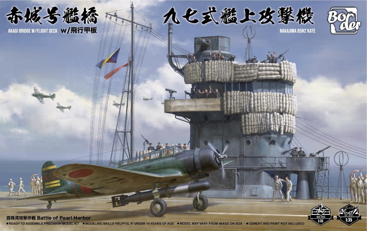 Maquette Border Model BSF-001 Pont Akagi avec plateforme d'envol et Nakajima B5N2 Kate Combo 1/35 