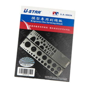 Plaque de ligne gravée modèle U-STAR UA-90034 (courbes)