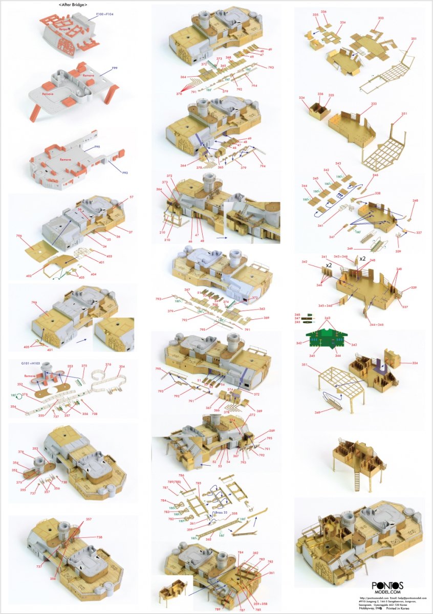 Pontos 35022F1 BISMARCK 1941 Kit de détails (1/350) – image 8