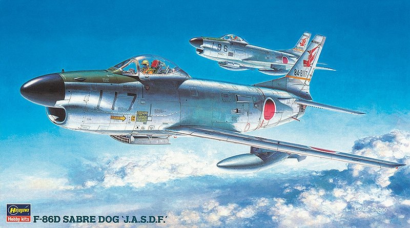 Hasegawa BP4 (51404) F-86D Sabre Dog 'J.A.S.D.F.' 1/72