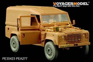 Maquette Voyager PE35423 Defender 110 Hardtop britannique moderne pour HOBBY BOSS 82448 1/35 – immagine 4