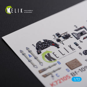 Décalcomanies 3D intérieures KELIK K72105 BF109 G-6 pour maquette Tamiya au 1/72 – immagine 2