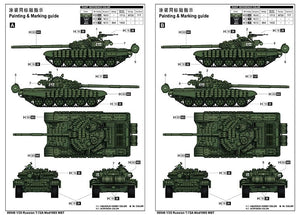 Trumpeter 09548 Char de combat principal russe T-72A Mod1985, échelle 1/35 – immagine 3