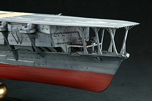 Fujimi 600246 Marine japonaise IJN Kaga 1/350 – image 7