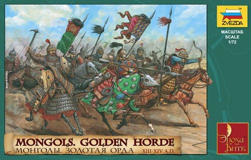Zvezda 8076 Horde d'Or des Mongols 1/72