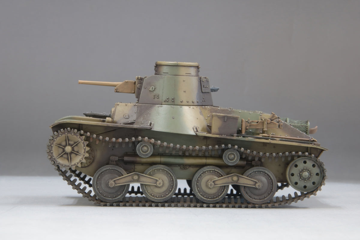 Fine Molds 36501 Char léger IJN Type 95 Ha-Go tardif 1/35 – image 4