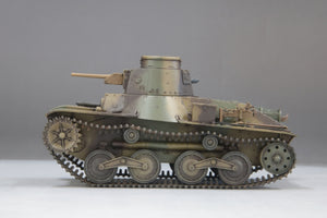 Fine Molds 36501 Char léger IJN Type 95 Ha-Go tardif 1/35 – image 4