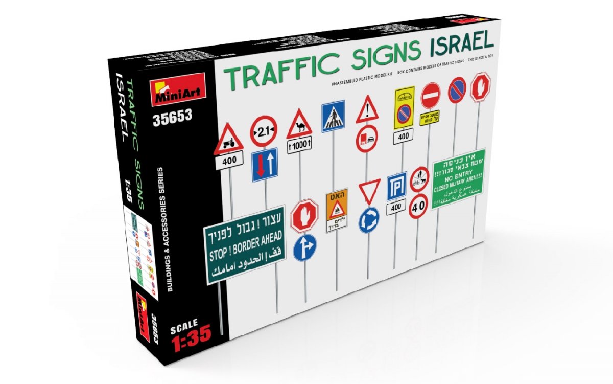 Miniart 35653 SIGNAUX DE CIRCULATION. ISRAËL 1/35 – image 2
