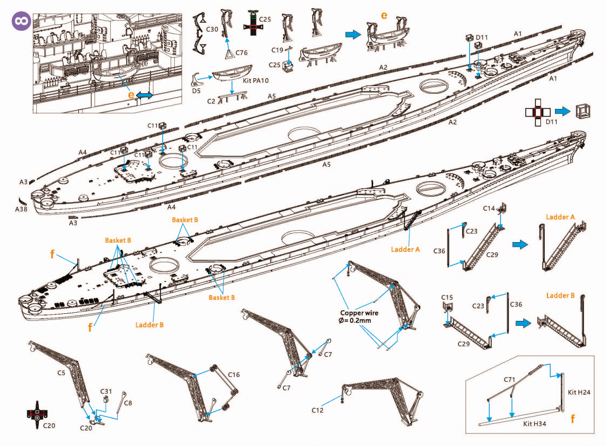 Kit de détail Very Fire VF700009 USS Missouri BB-63 pour maquette VeryFire au 1/700 – Bild 9