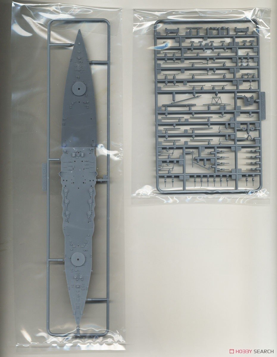 Fujimi 451626 KG-8 Cuirassé Nagato de la Marine japonaise, coque complète, échelle 1/700 – Bild 5