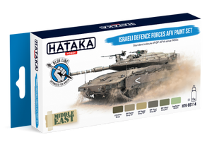 Kit de peinture Hataka HTK-BS114 pour véhicules blindés des forces de défense israéliennes (6 x 17 ml)