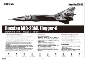 Trumpeter 02855 MIG 23ML Flogger G russe (1/48) – image 2