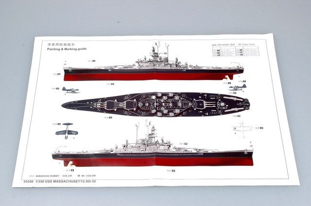 Trumpeter 05306 USS MASSACHUSETTS BB-59 1/350 – Bild 3