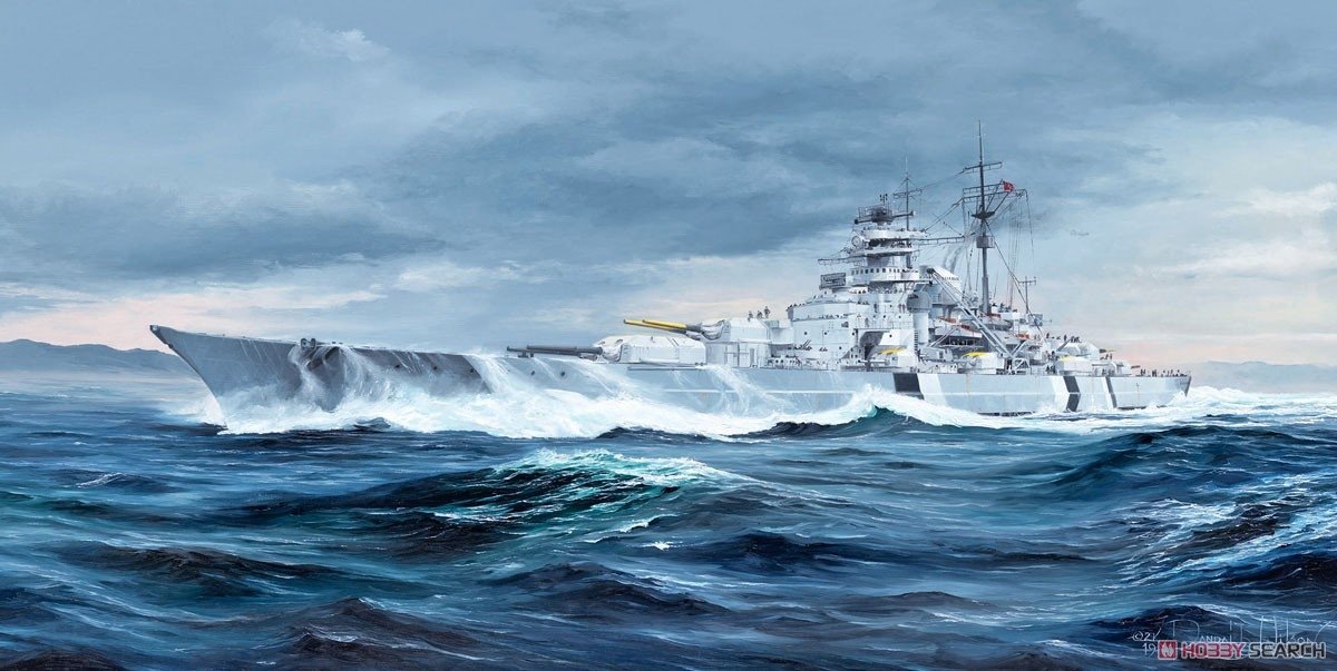 Trumpeter 05358 Cuirassé allemand Bismarck 1/350