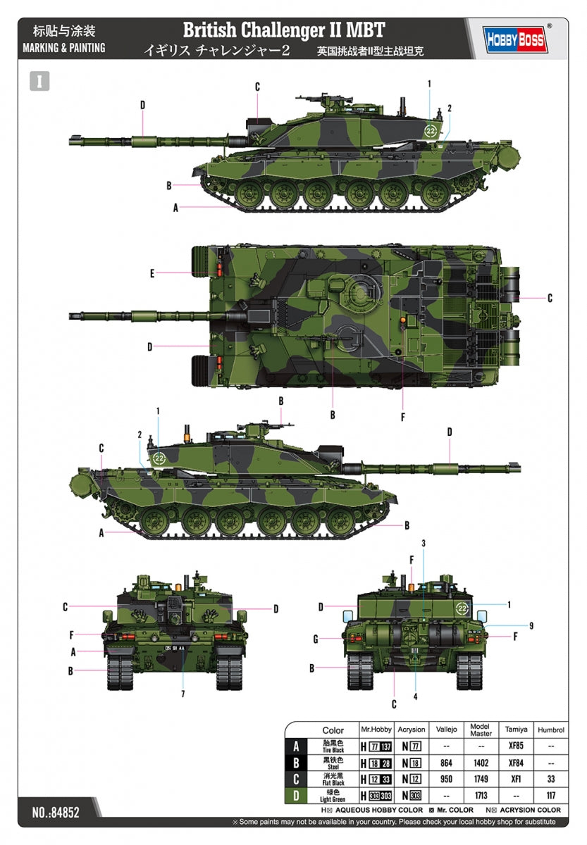 Hobby Boss 84852 Challenger II Char de combat principal britannique 1/48 – Bild 3