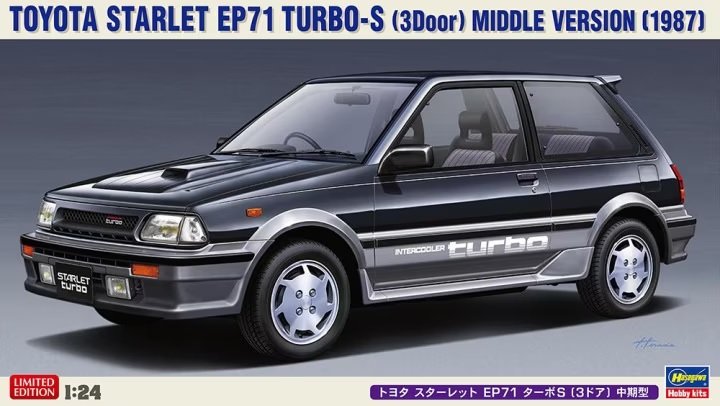 Hasegawa 20559 Toyota Starlet EP71 Turbo-S (3 portes) Version intermédiaire (1987) 1/24