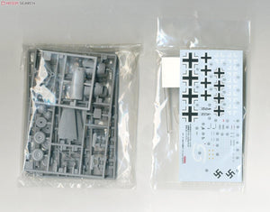 Fine Molds FL10 Messerschmitt Me 410 B-1/U4 1/72  – immagine 2