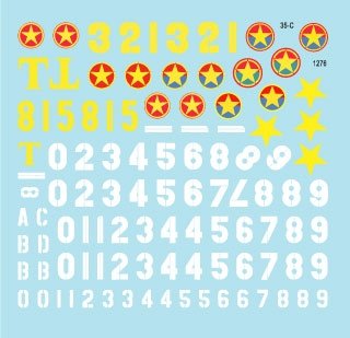 Star Decals 35-C1276 Vietnam 4. NVA 1/35 – image 2