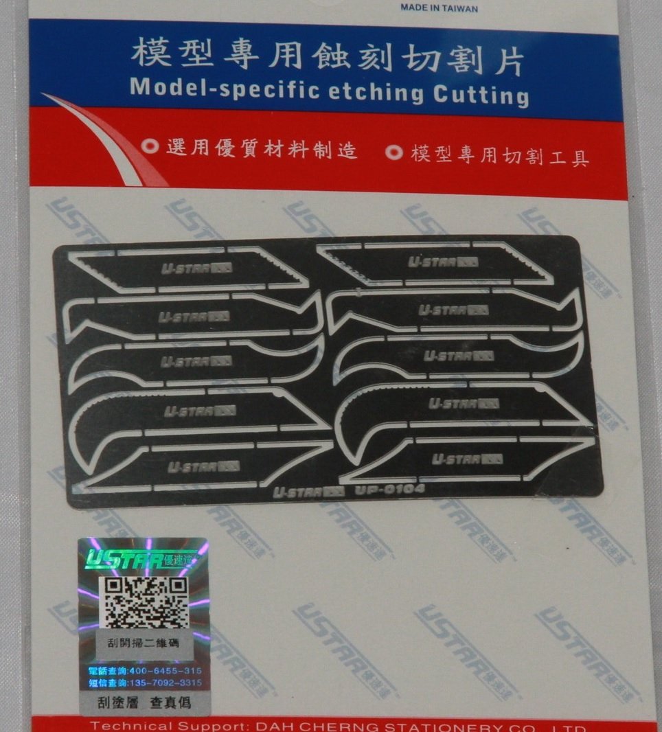 Lames de scie U-Star UA-80104 pour travaux manuels